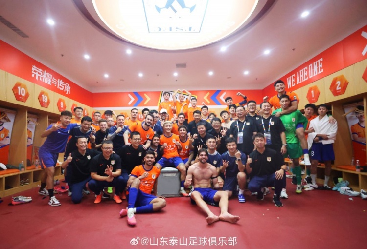 山东泰山3-1青岛海牛：齐鲁德比主场全取三分