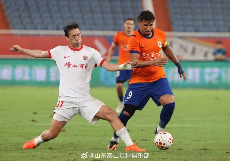 山东泰山3-1青岛海牛：齐鲁德比主场全取三分