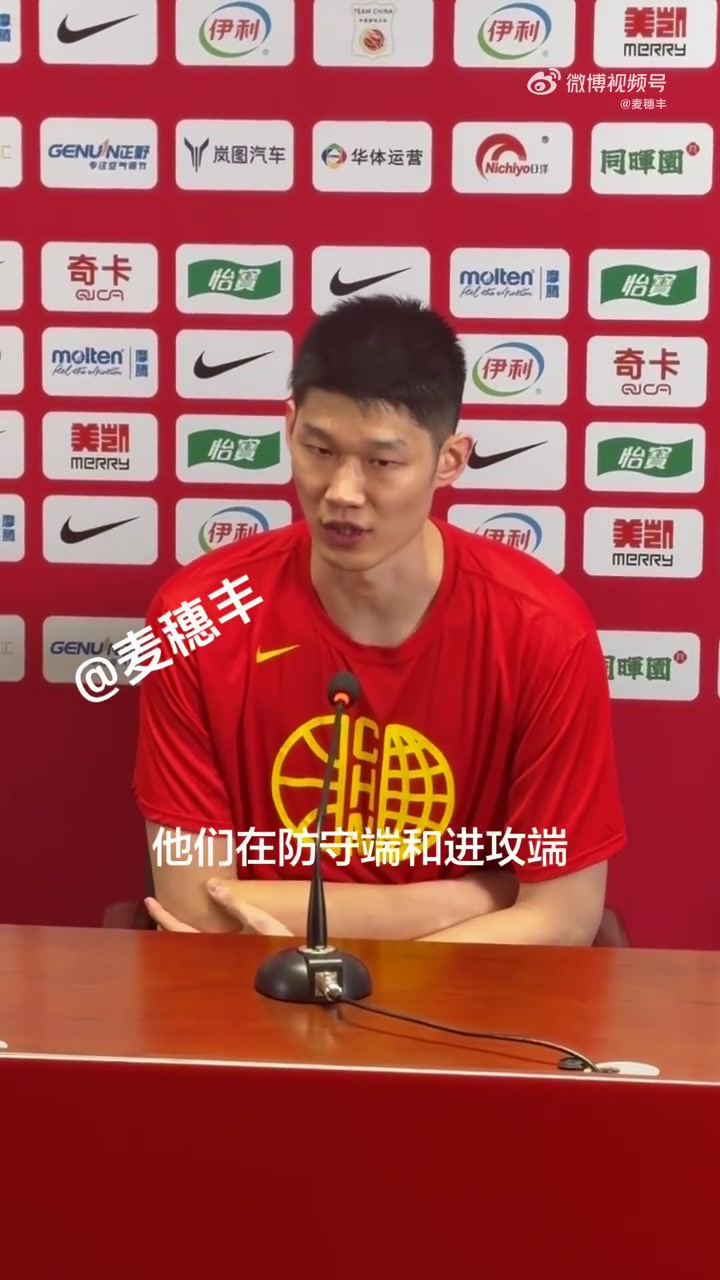 胡金秋7中5砍12+5 中国男篮热身赛险胜乌拉圭