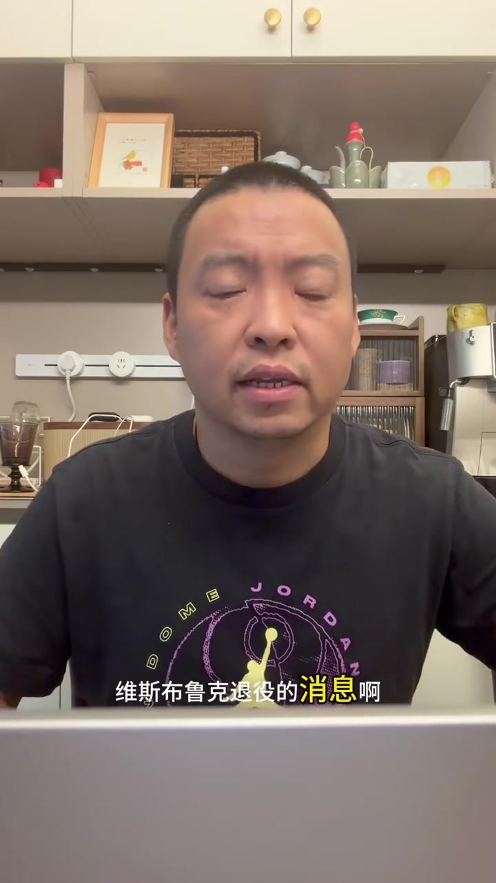 管维佳:杜兰特与威少终不似少年游 管维佳:杜兰特与威少终不似少年游
