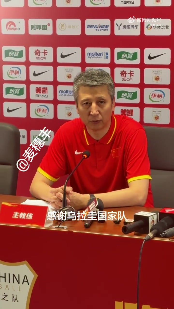 郭士强:要适应对抗强度,防守耐心需加强,杨瀚森推迟合练