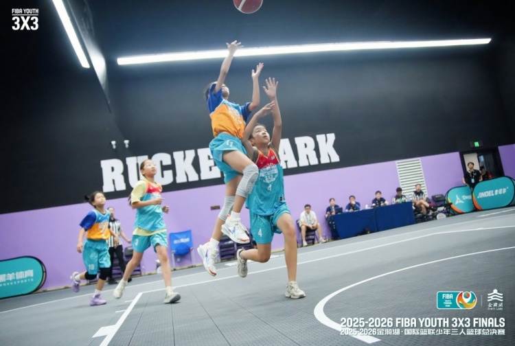 FIBA少年三人篮球总决赛金华收官 六组别冠军全部出炉 FIBA少年三人篮球总决赛金华收官 六组别冠军全部出炉