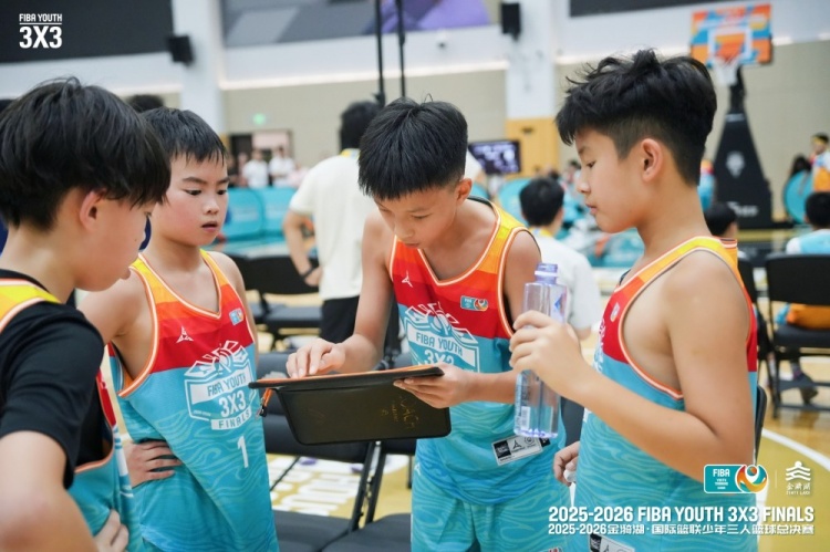 FIBA少年三人篮球总决赛金华收官 六组别冠军全部出炉 FIBA少年三人篮球总决赛金华收官 六组别冠军全部出炉