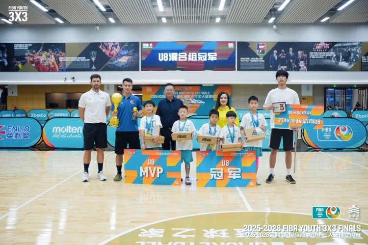 FIBA少年三人篮球总决赛金华收官 六组别冠军全部出炉 FIBA少年三人篮球总决赛金华收官 六组别冠军全部出炉