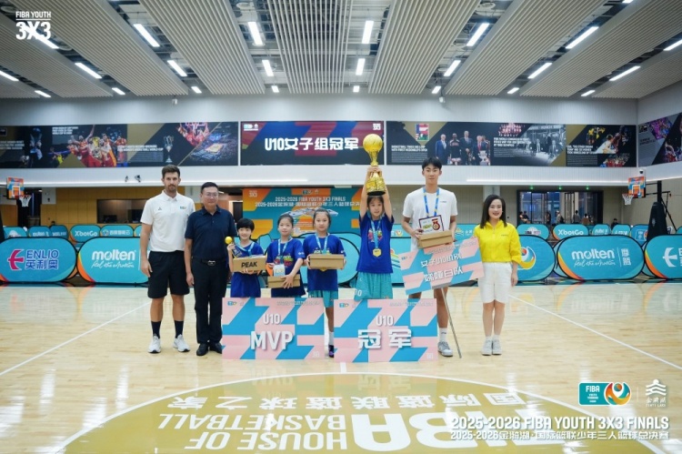 FIBA少年三人篮球总决赛金华收官 六组别冠军全部出炉 FIBA少年三人篮球总决赛金华收官 六组别冠军全部出炉