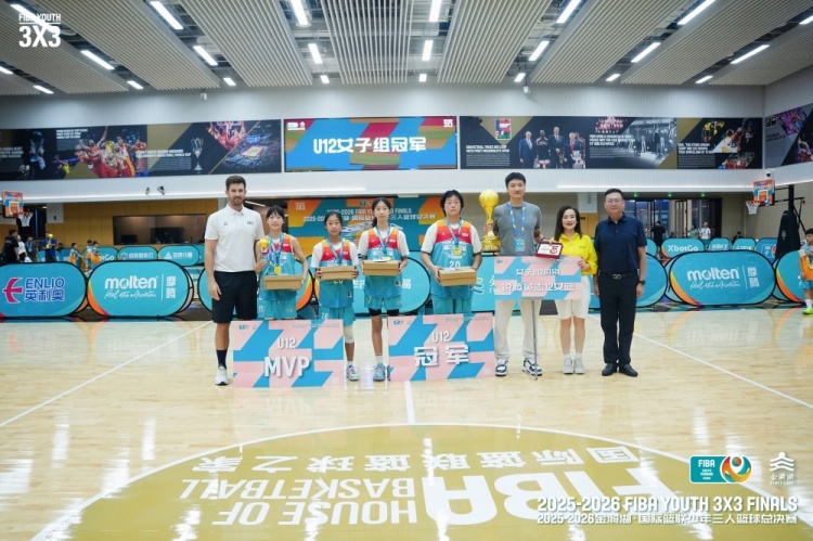 FIBA少年三人篮球总决赛金华收官 六组别冠军全部出炉 FIBA少年三人篮球总决赛金华收官 六组别冠军全部出炉
