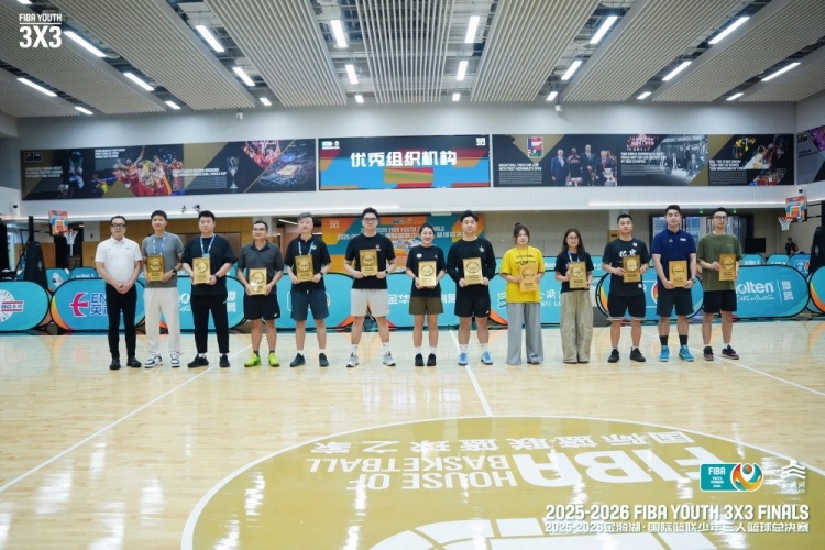 FIBA少年三人篮球总决赛金华收官 六组别冠军全部出炉 FIBA少年三人篮球总决赛金华收官 六组别冠军全部出炉