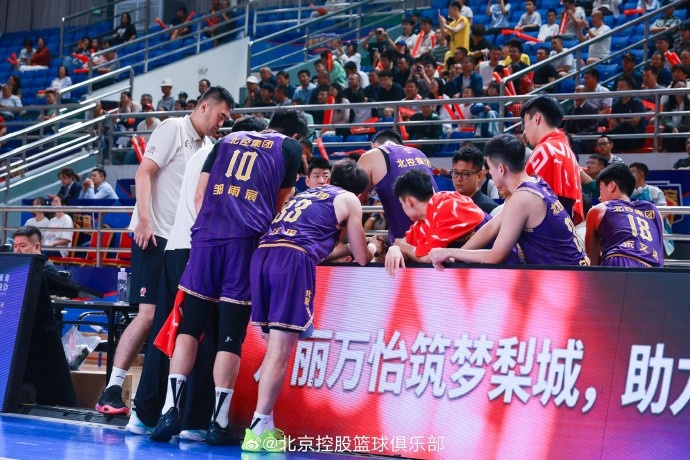 罗汉琛20+11难救主 北控夏联78-84负山西 罗汉琛20+11难救主 北控夏联78-84负山西
