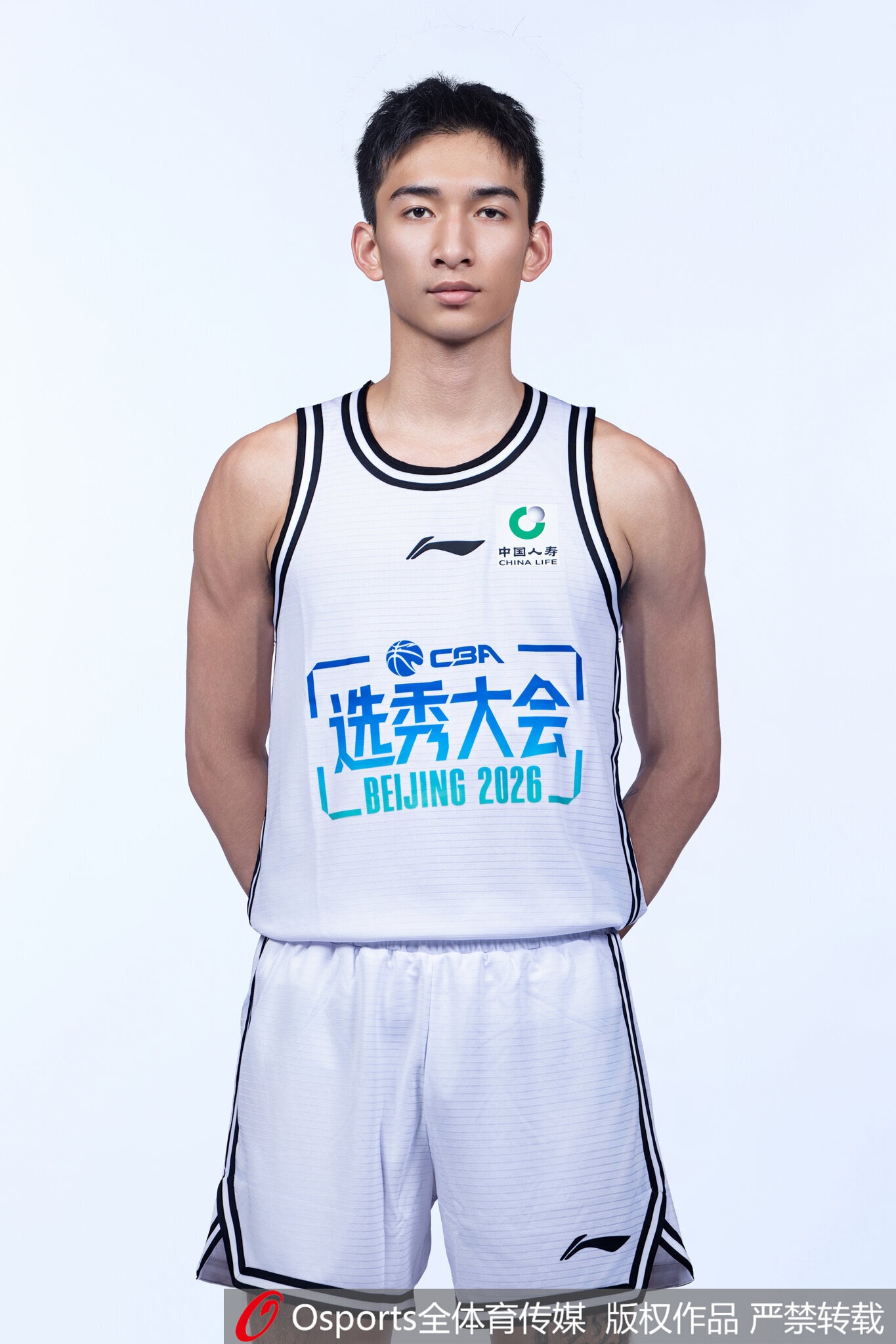新疆夏联击败江苏 张俊生14+11西尔扎提16+9+6+5