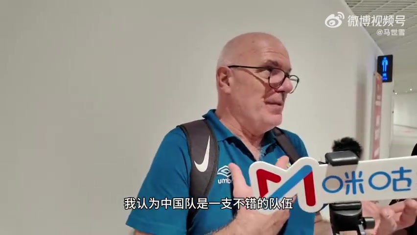 热身赛负乌拉圭 主帅豪里:中国男篮速度高度兼顾 有望进世界杯 热身赛负乌拉圭 主帅豪里:中国男篮速度高度兼顾 有望进世界杯