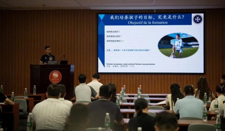 72家机构获资助,中国足球发展基金会青训计划累计输送117人进国字号 72家机构获资助,中国足球发展基金会青训计划累计输送117人进国字号