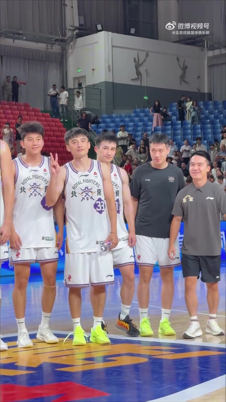 北控99-76新疆夺夏联库尔勒站冠军 张帆26分 北控99-76新疆夺夏联库尔勒站冠军 张帆26分