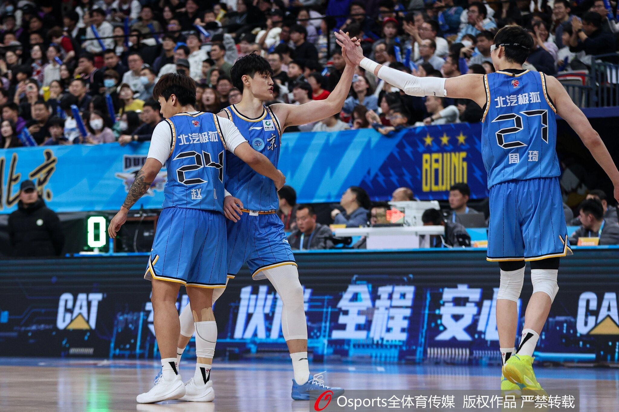 周琦赵睿曾凡博齐缺阵 北京男篮残阵赴雅安打今夏首秀 周琦赵睿曾凡博齐缺阵 北京男篮残阵赴雅安打今夏首秀
