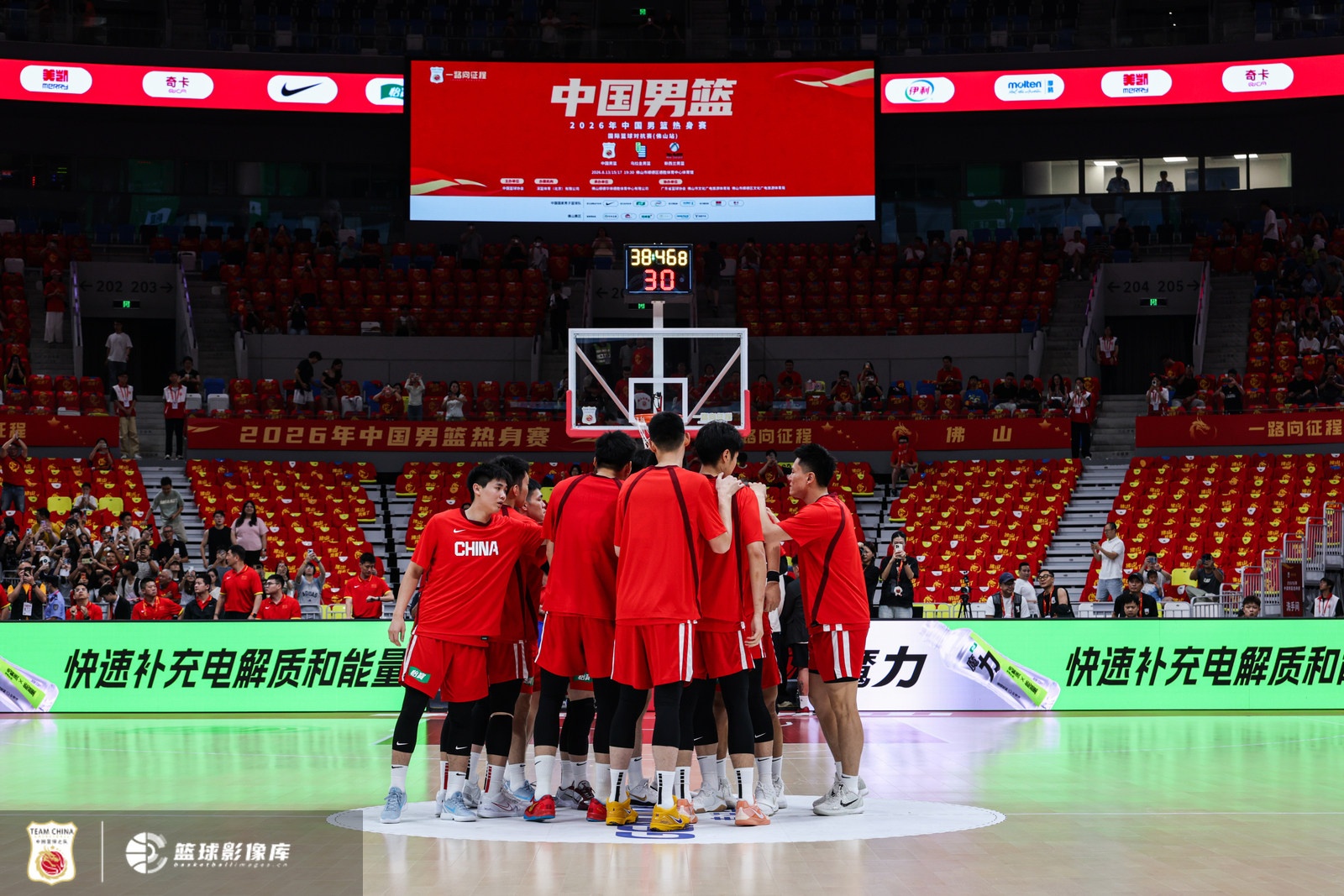 热身赛77-84负新西兰 中国男篮世界杯前状态堪忧 热身赛77-84负新西兰 中国男篮世界杯前状态堪忧