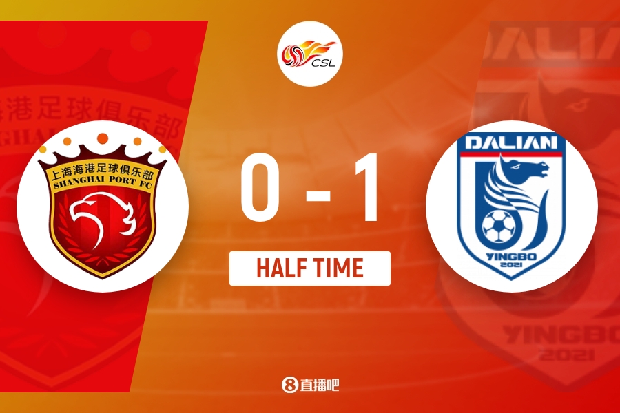 海港半场0-1英博 颜骏凌送黄点套餐 海港半场0-1英博 颜骏凌送黄点套餐