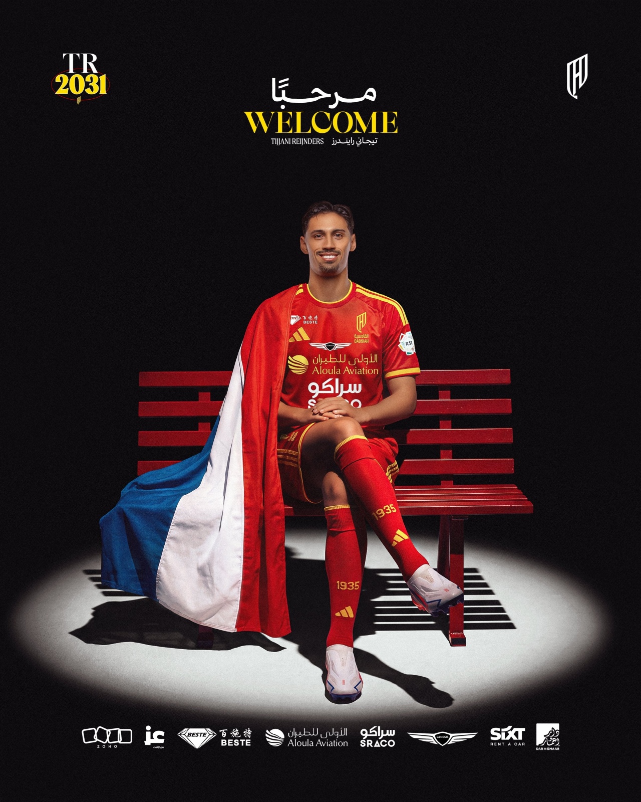 巴萨2-1捧甘伯杯,马竞开门红李刚仁首秀世界波 巴萨2-1捧甘伯杯,马竞开门红李刚仁首秀世界波