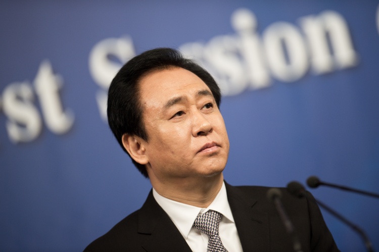 许家印一审无期 剥夺政治权利终身 许家印一审无期 剥夺政治权利终身