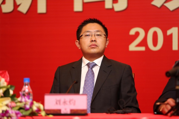 许家印一审被判无期 刘永灼刑拘后无后续消息 许家印一审被判无期 刘永灼刑拘后无后续消息
