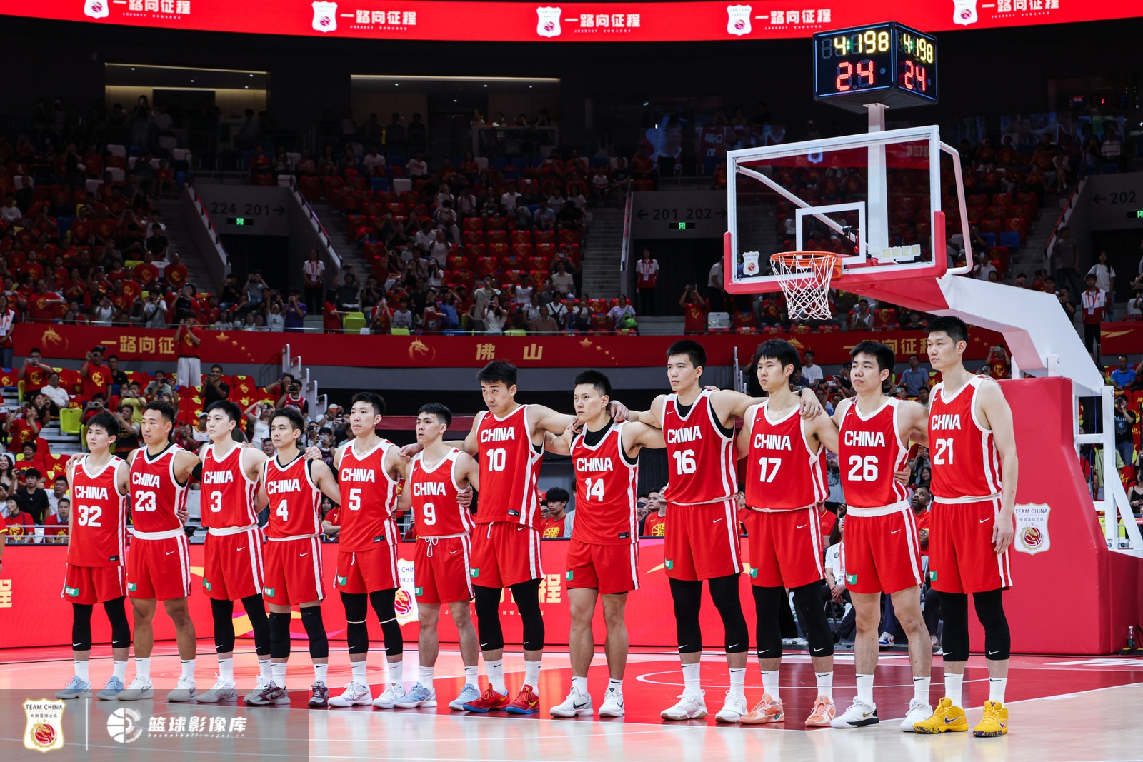 中国男篮世预赛名单调整 三人返回俱乐部崔永熙28日会合 中国男篮世预赛名单调整 三人返回俱乐部崔永熙28日会合
