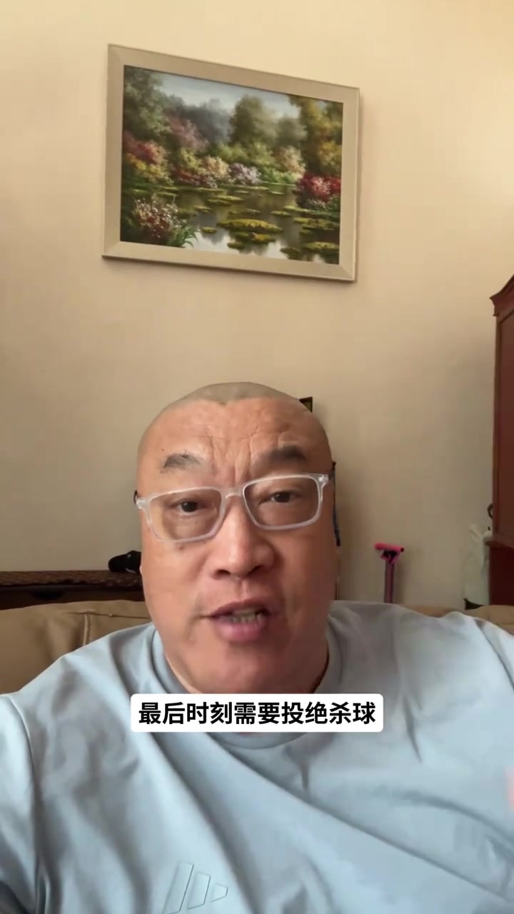 马健:76人绝杀球首选马克西 詹姆斯仅负责发起进攻