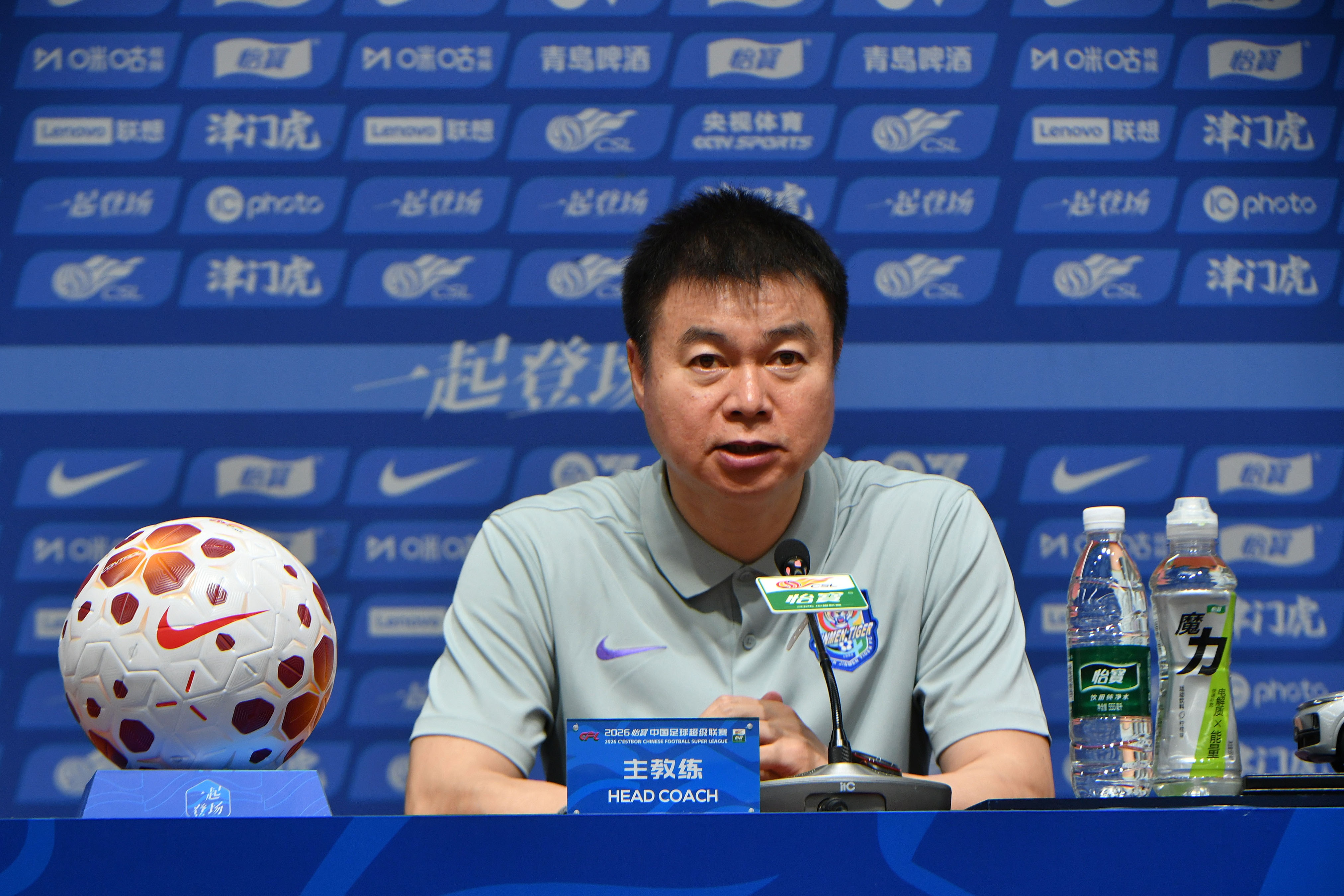 于根伟解禁复出 津门虎客战三镇定下底线目标 于根伟解禁复出 津门虎客战三镇定下底线目标