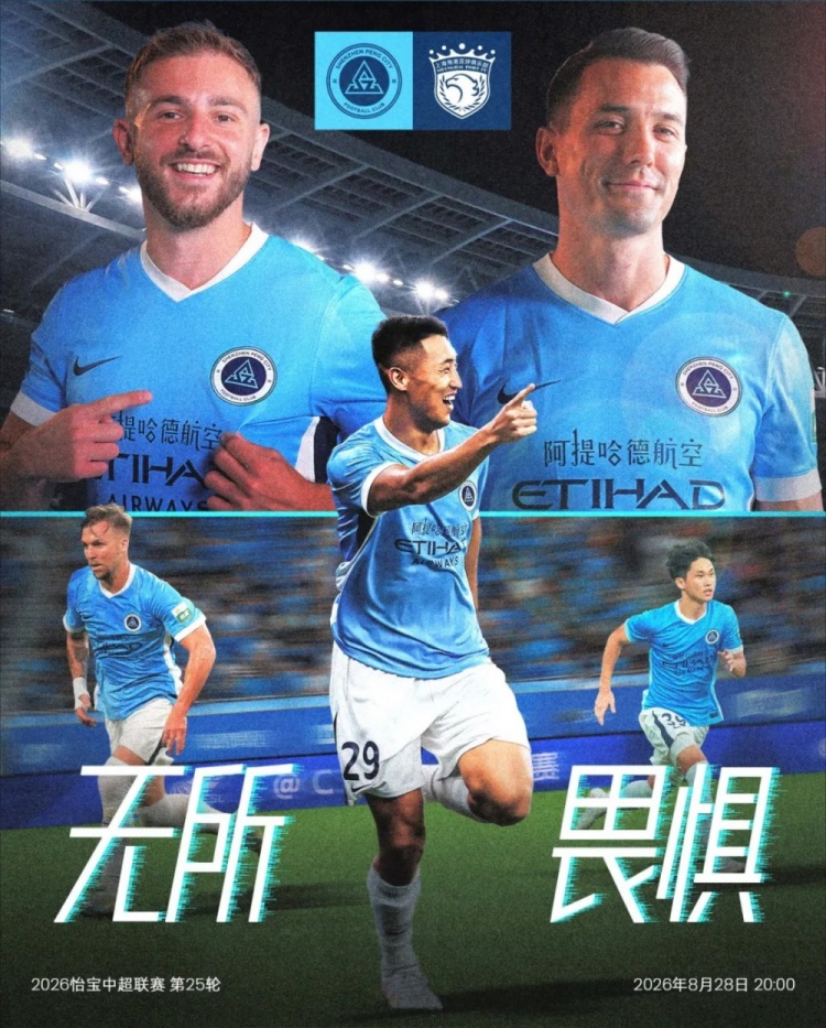 【赛前】戈登·福雷斯特：良好的训练比赛状态，让我们期待明天