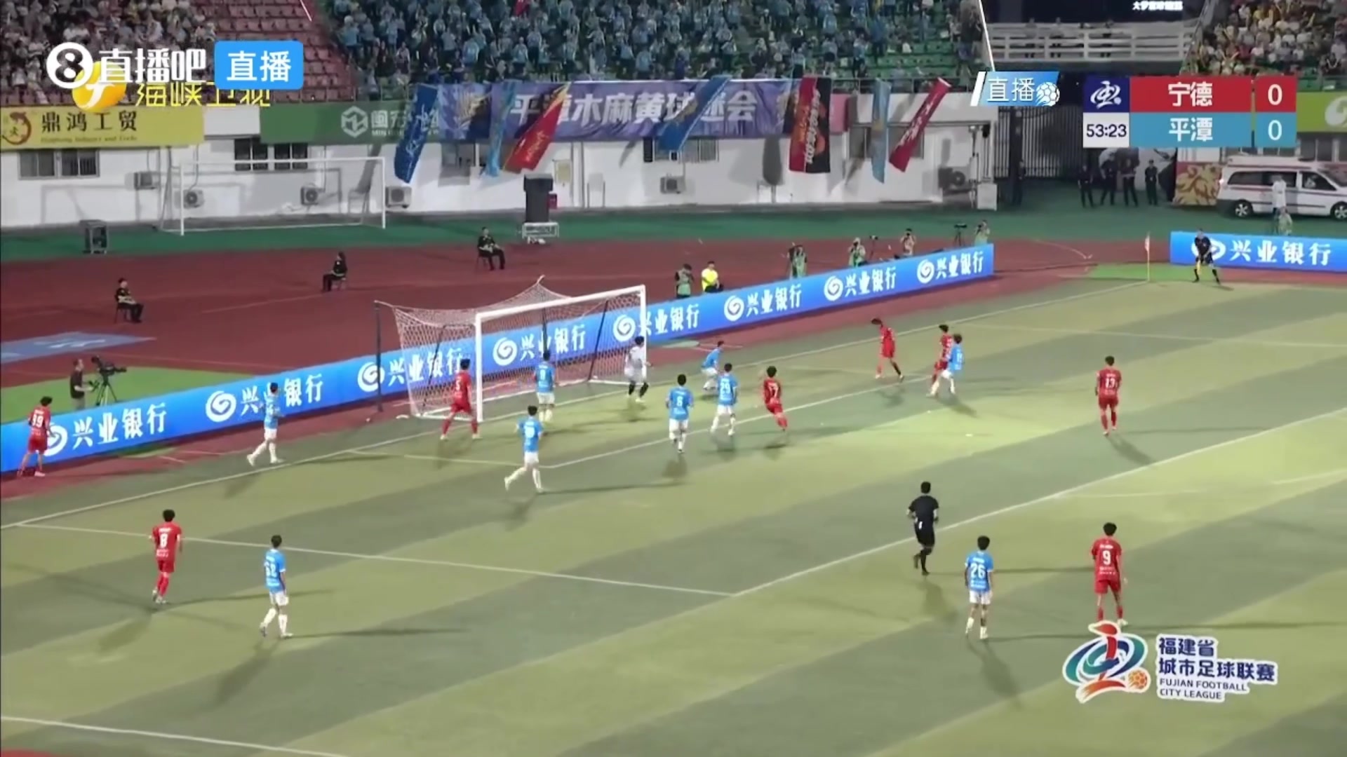 宁德队1-0领先平潭队!宁德队头球接力,刘凯杰门前补射破门